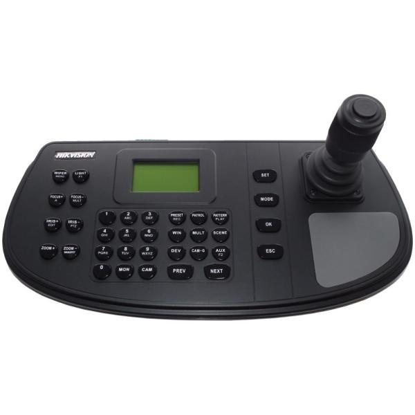 Hikvision DS-1200KI IP Klavye