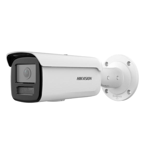 Hikvision DS-2CD2T26G2-4I 2 MP  4mm Acusense Bullet IP Kamera