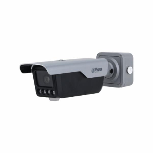 Dahua (ITC413-PW4D-IZ1) ANPR Plaka Geçiş Kamerası